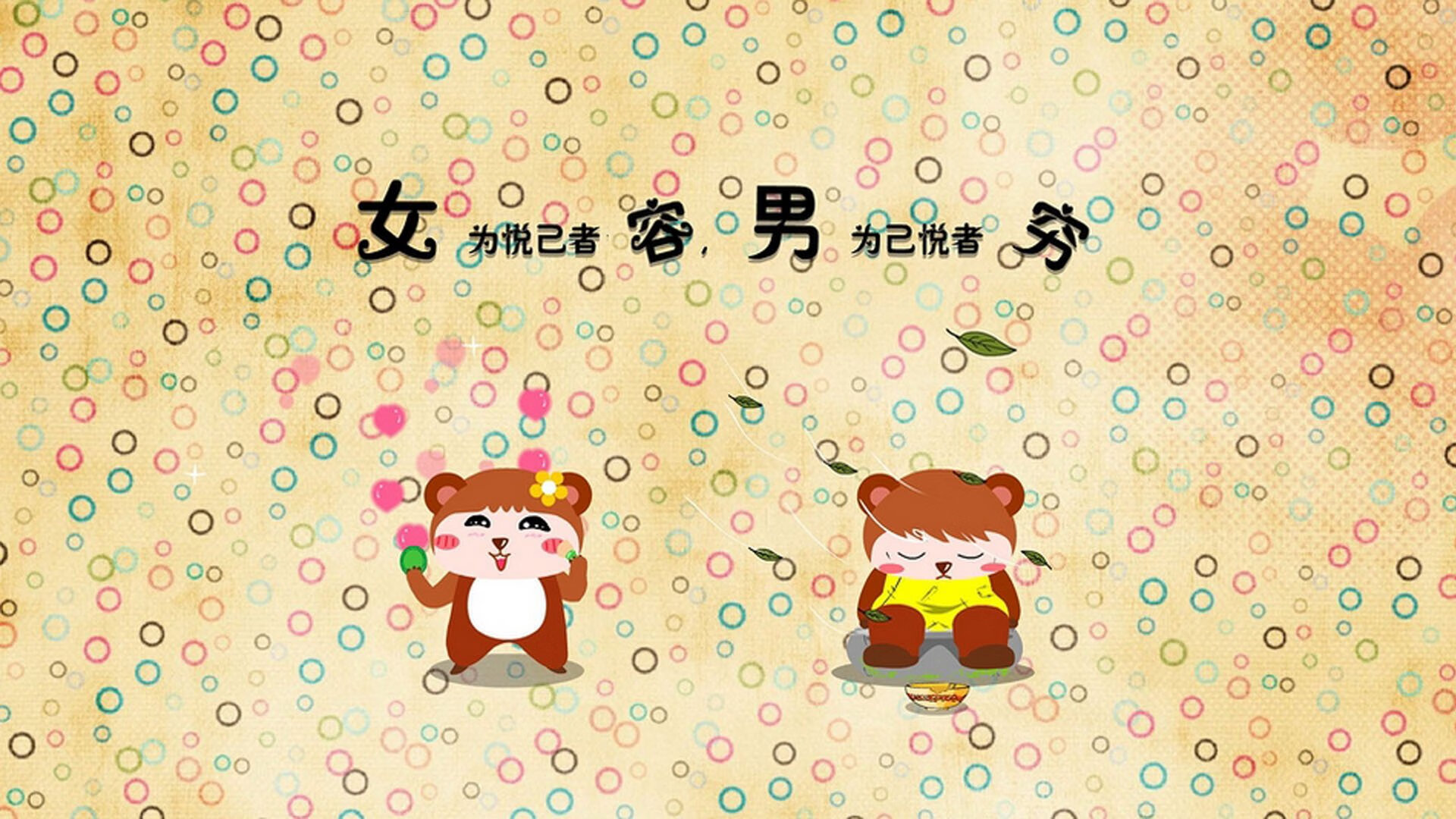 _快船队战术多样，迎难而上获胜利_，快船队都有谁