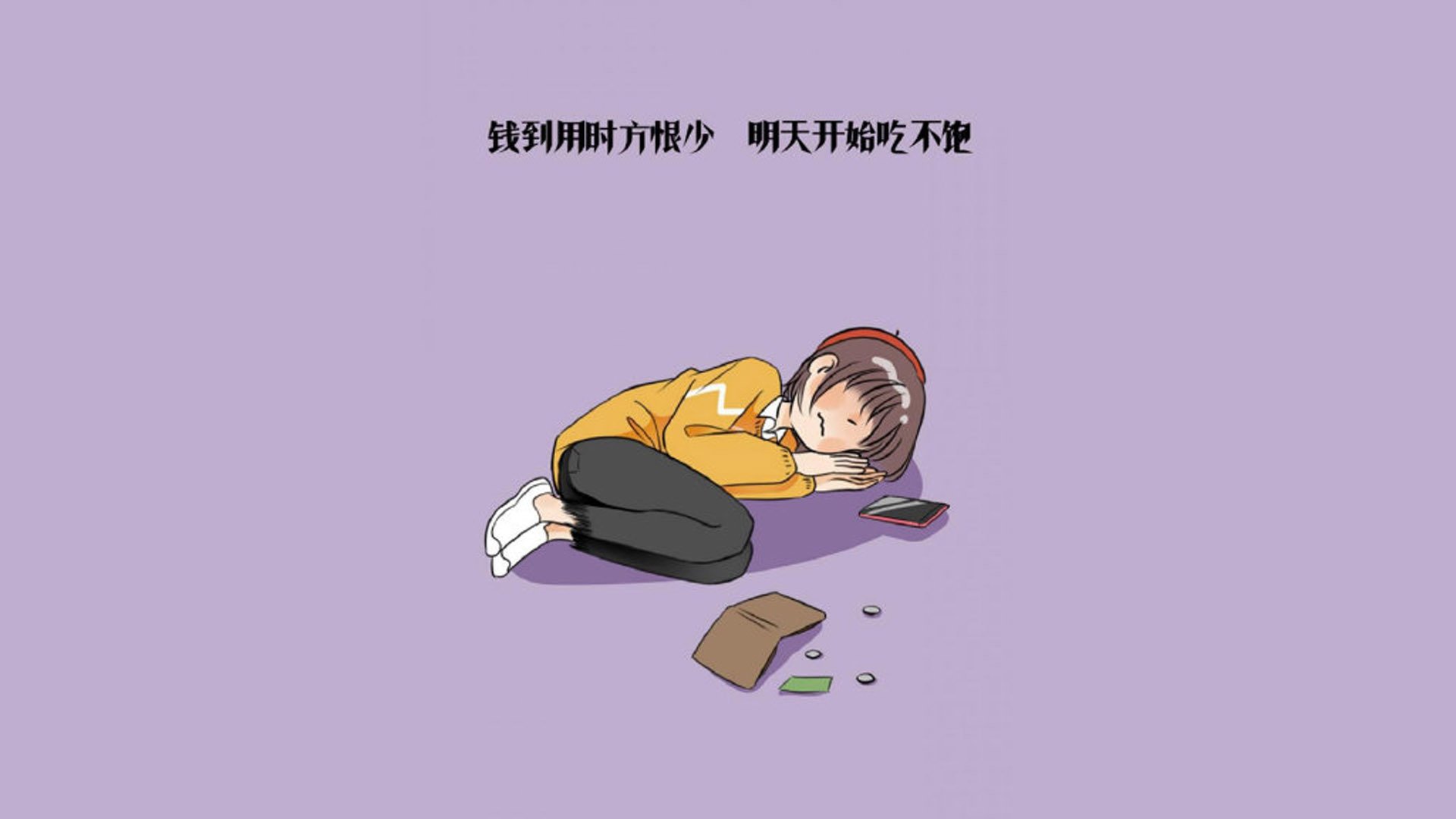 开云入口-_网球运动员健康管理新策略，延长职业生涯_，网球 健康