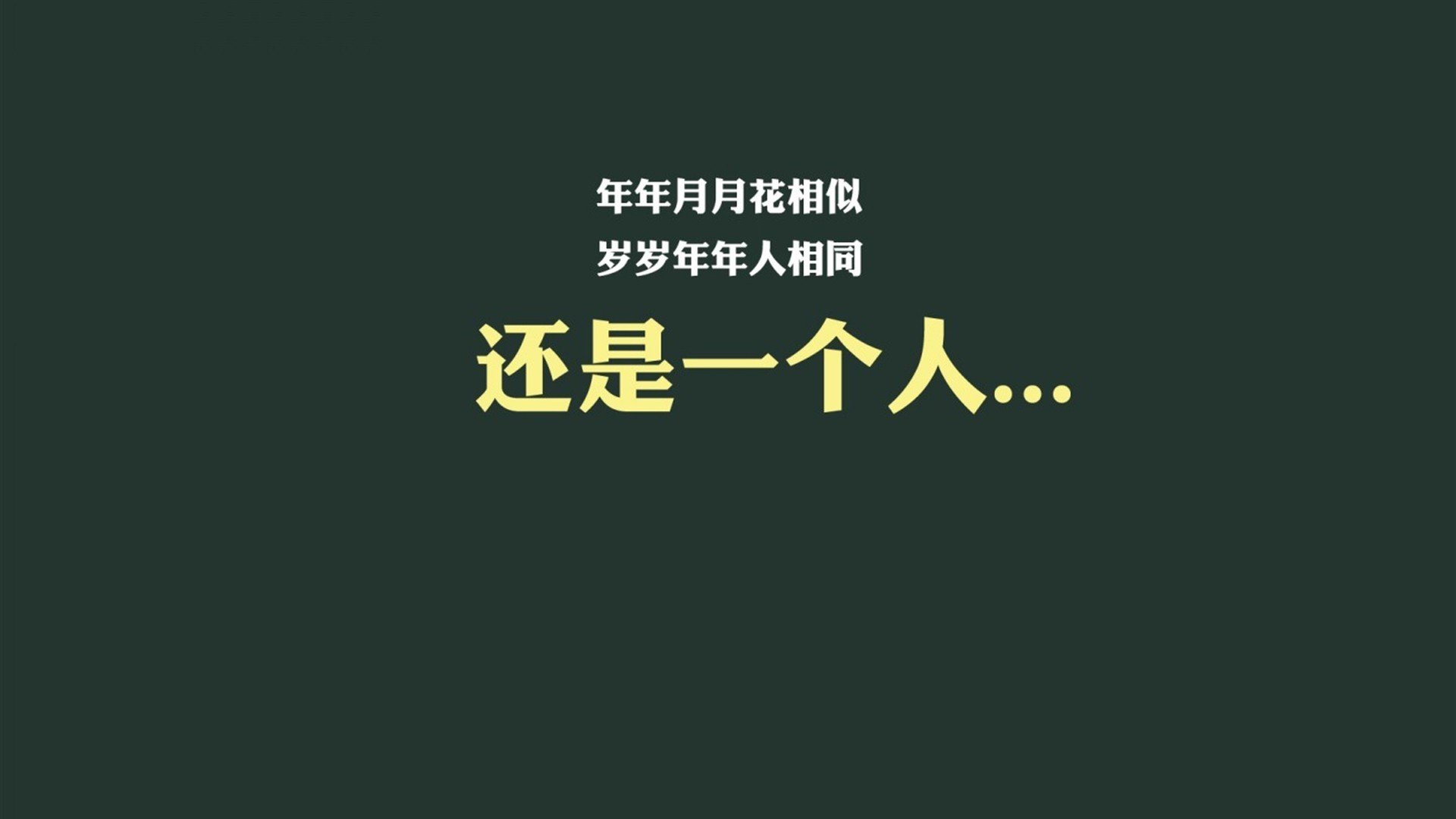 “德甲战局紧张，争冠队伍你追我赶”，德甲锦集