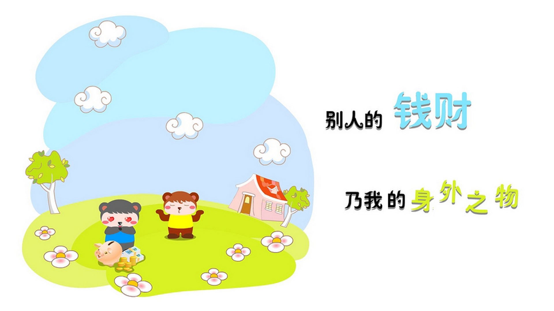 Kaiyun官方登录入口-中国女篮新 engen团体赛对抗赛扬帆起航，中国队女篮