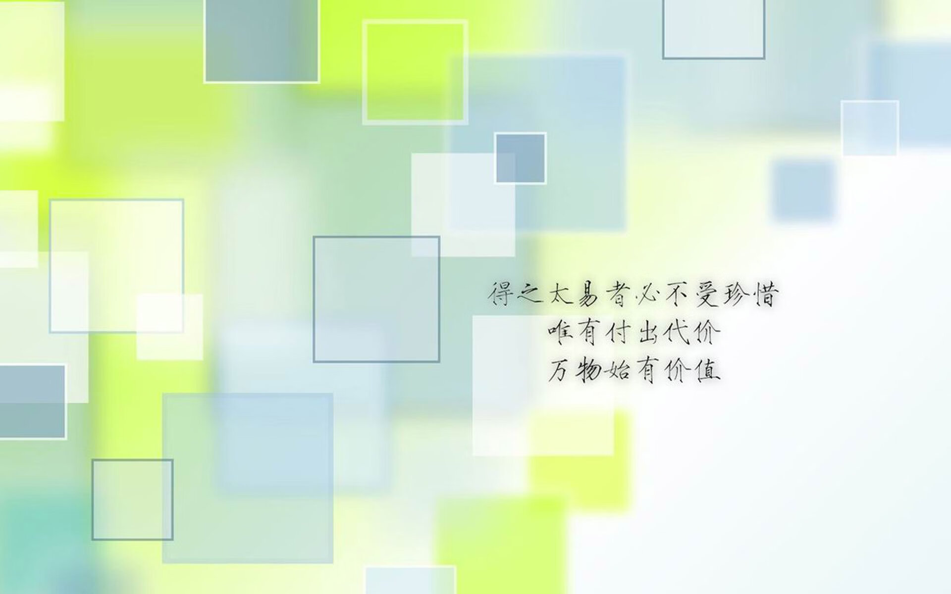 中国男足在巴黎奥运会上表现出色，赢得奖牌，中国男足北京奥运会成绩