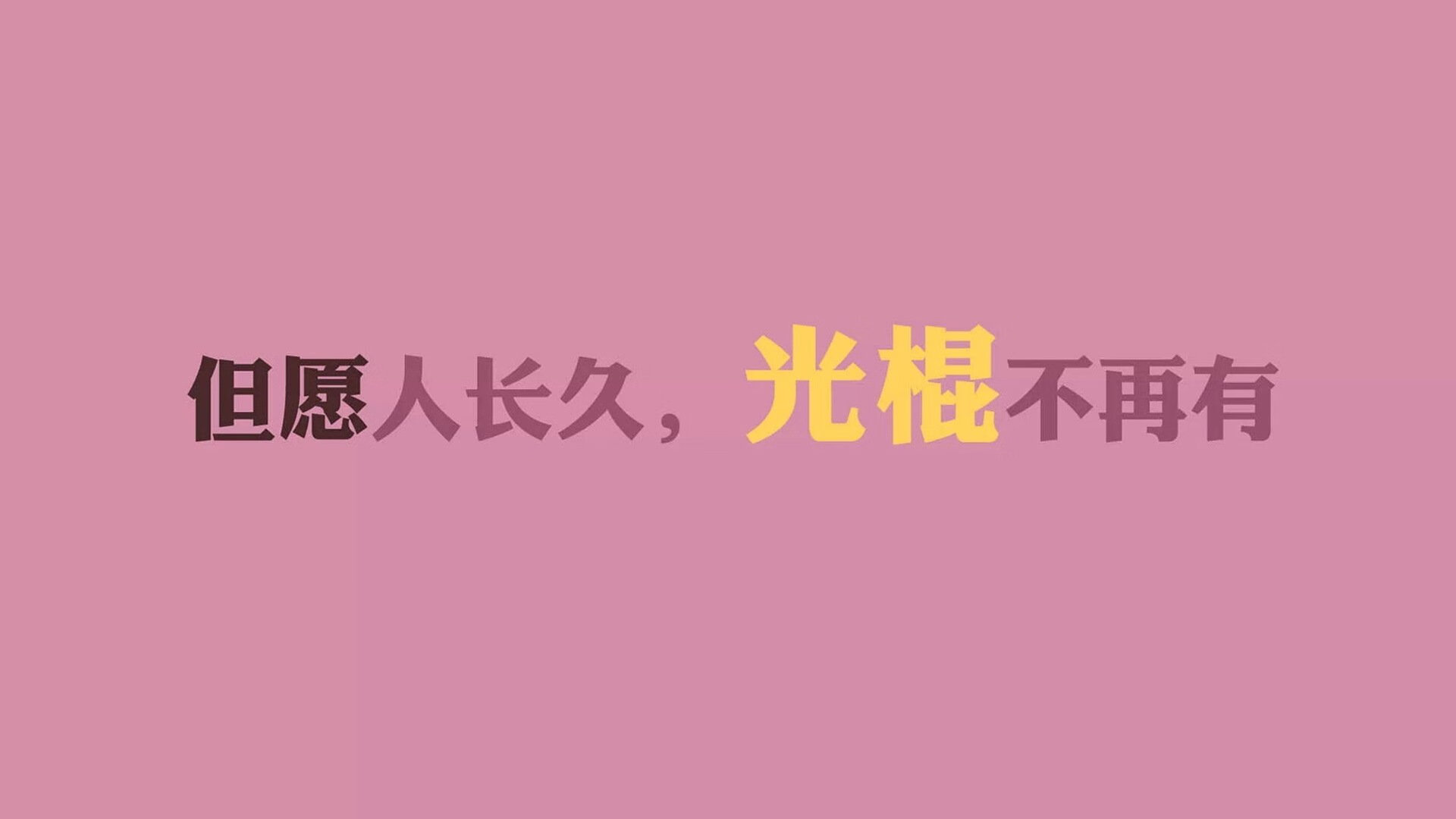 KAIYUNAPP-传统与现代结合的篮球元素，成为文化新符号，篮球传统项目
