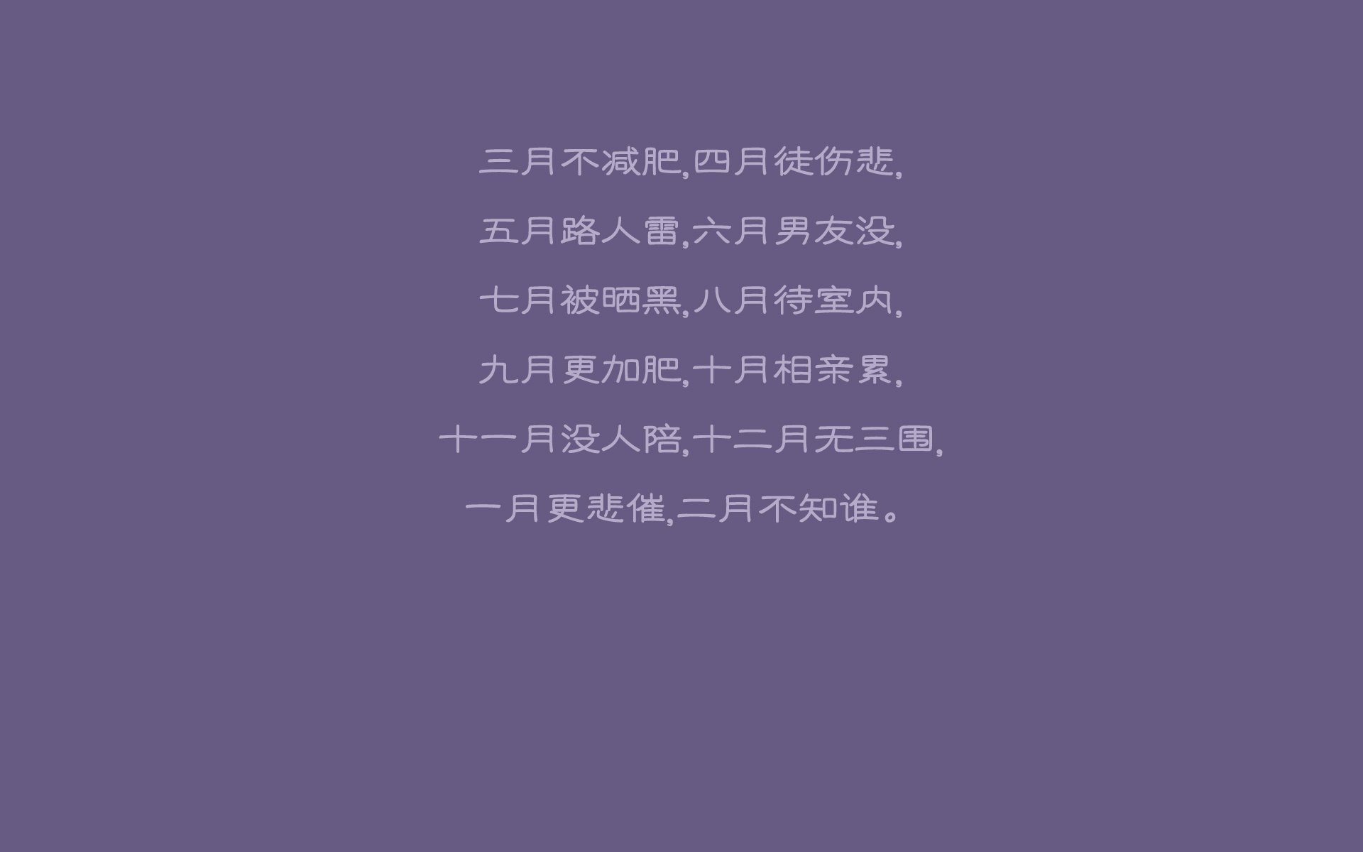 山林深度穿越赛，感受原生态的运动魅力，穿越山林生活