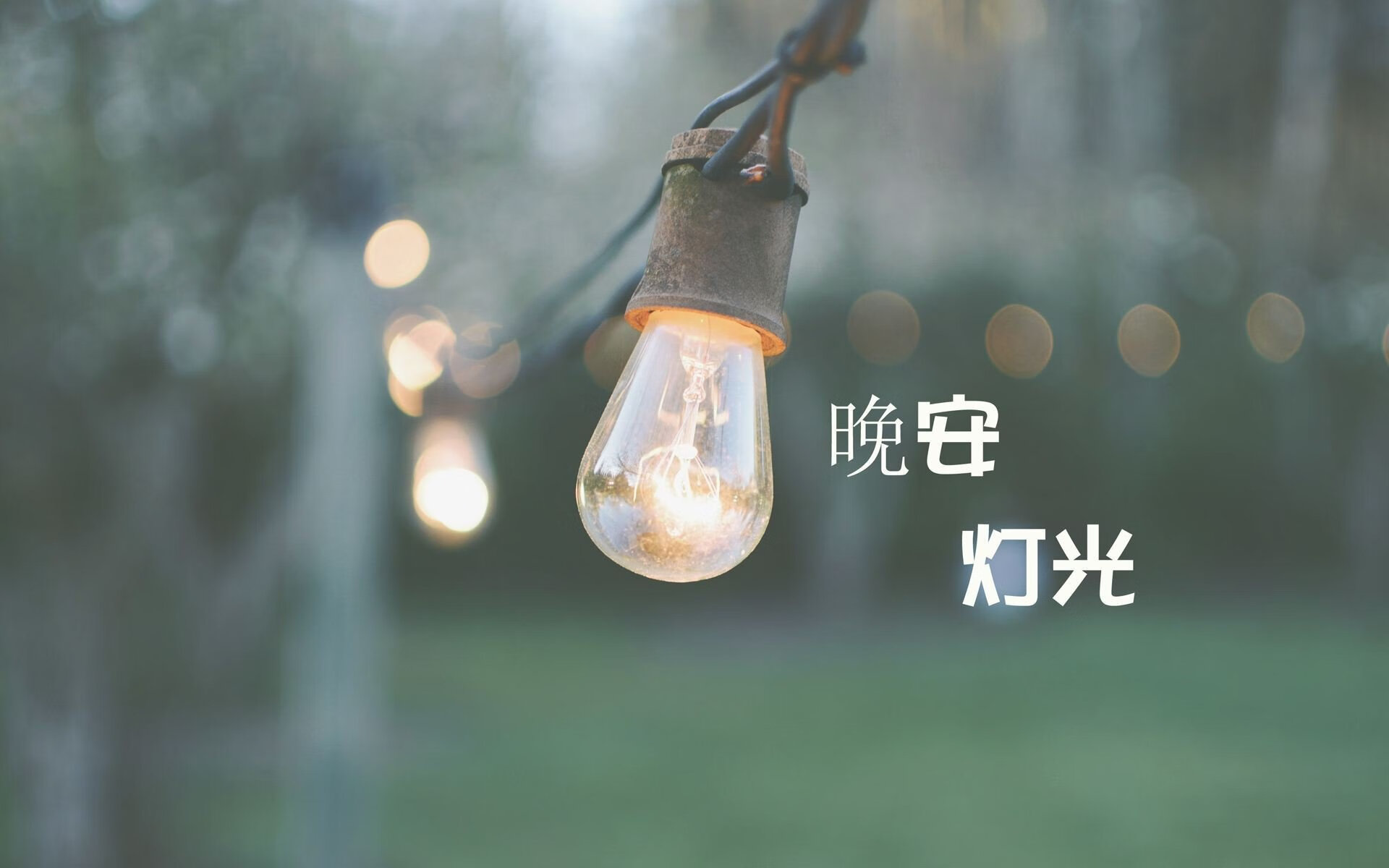 电竞篮球：虚拟篮球的趣味互动体验，体育虚拟篮球怎样玩