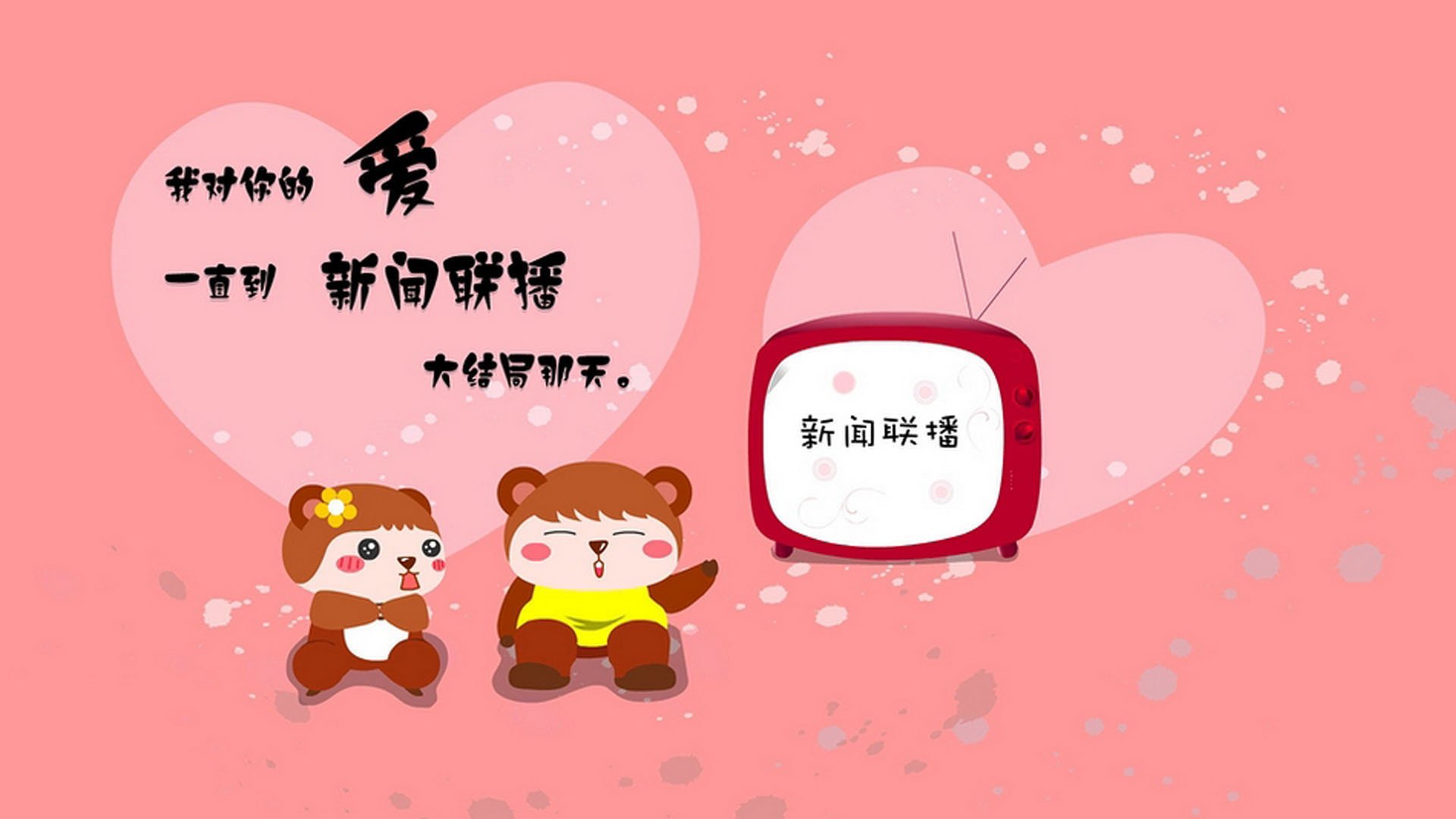 近期最火的季后赛明星，你支持谁？，季后赛夺冠热门