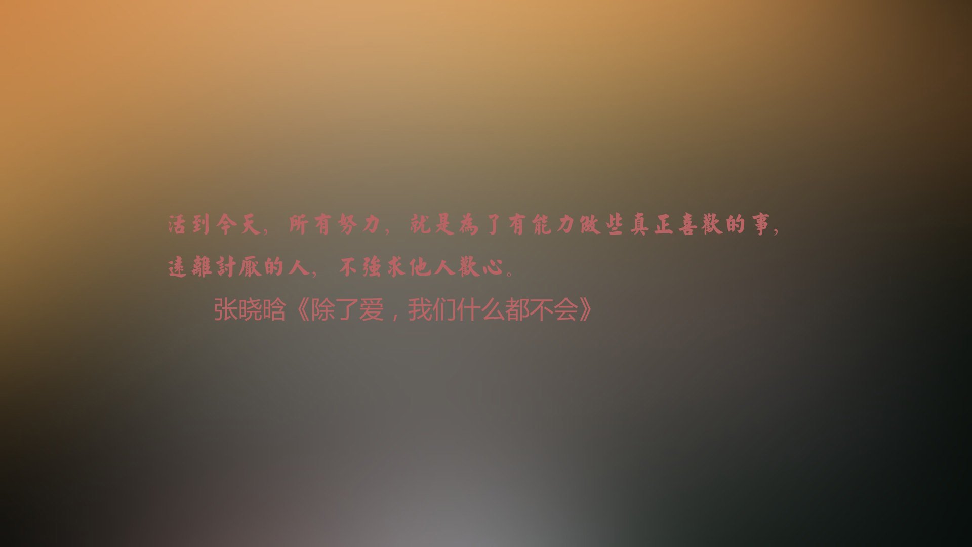 开云中国-青少年“梦想之桥”公益篮球季在广州跨越山海，传播正能量