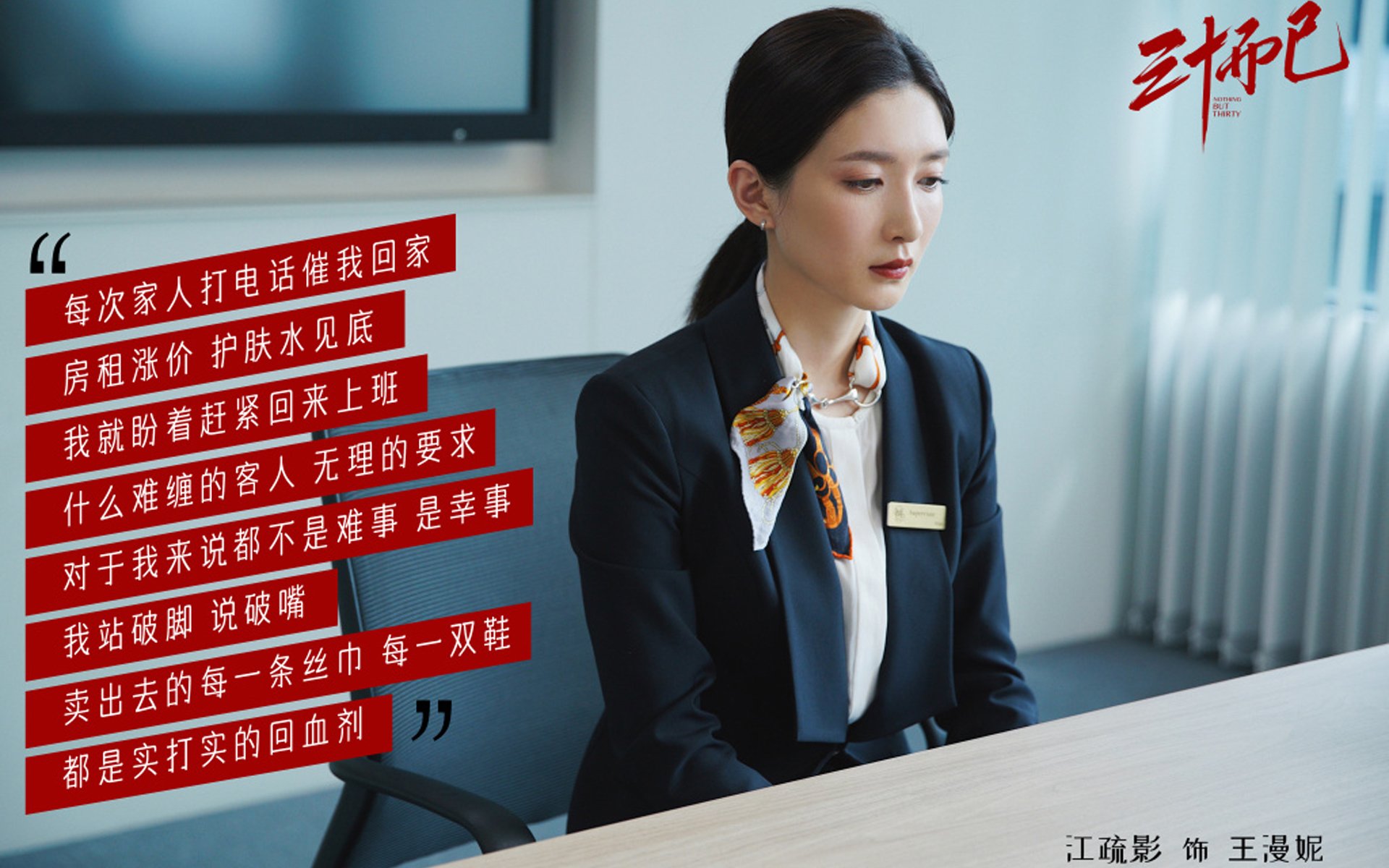 KPL赛季全明星阵容公布，王者荣耀kpl全明星