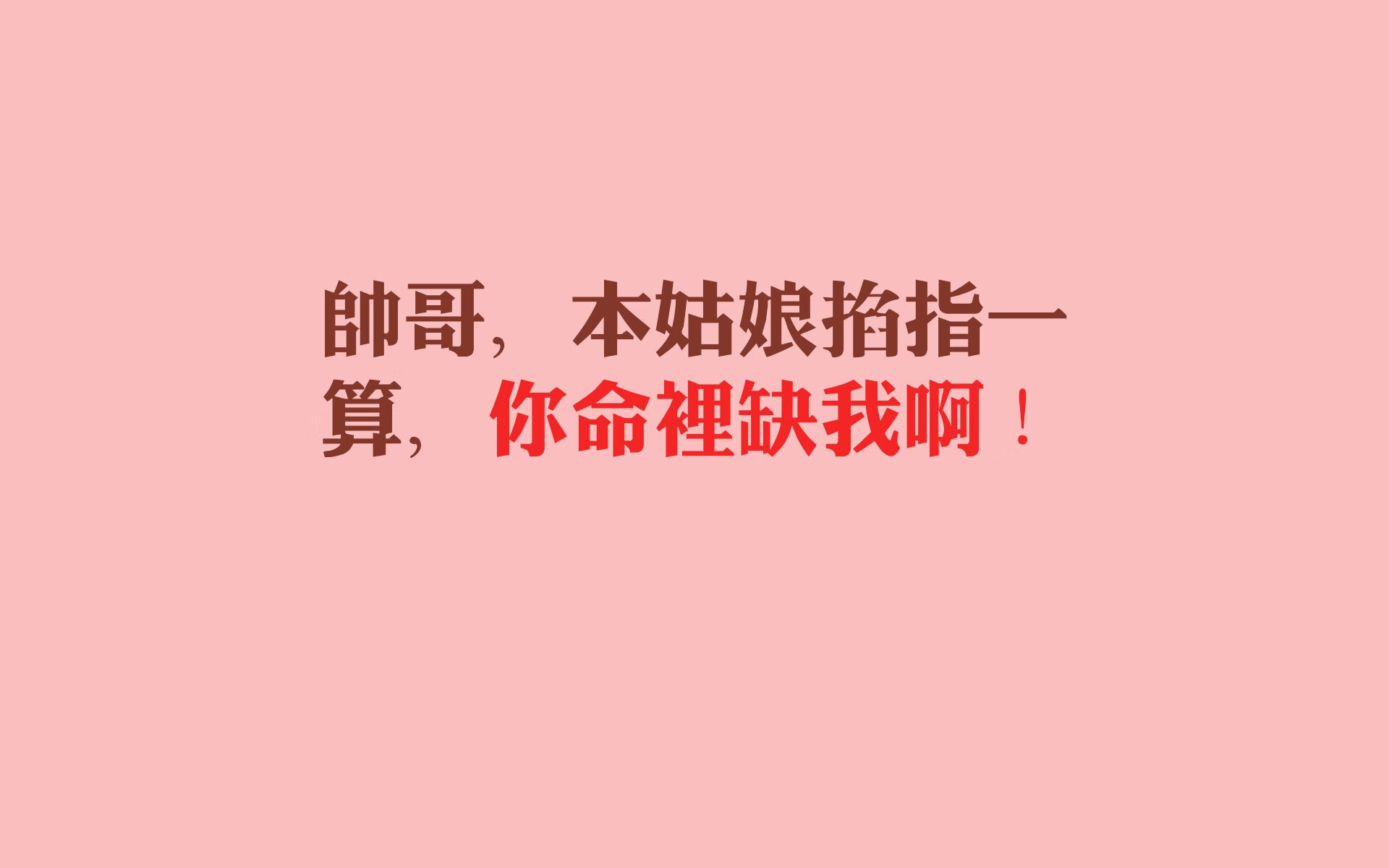 中超俱乐部引进高水平外援，2020中超各球队外援简介