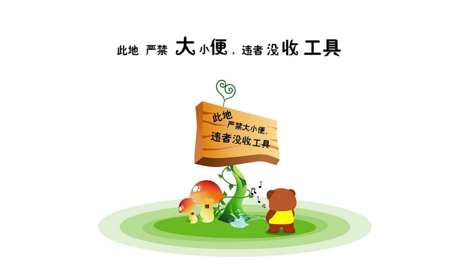 Kaiyun APP-勇士球星库里打破三分大记录，勇士库里三分球总数