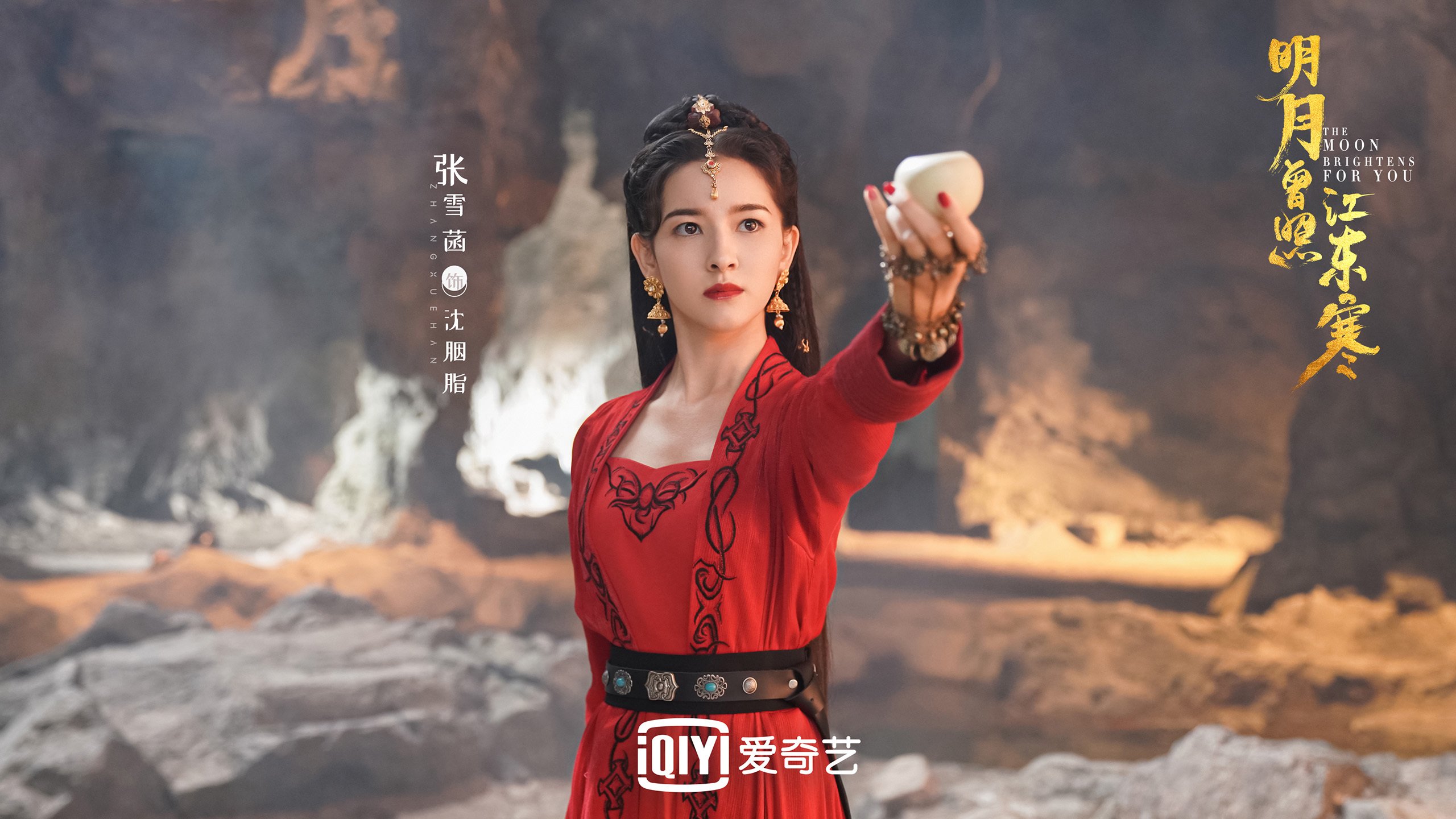 开云网站-球队蓄势待发，准备应对未知挑战，球队蓄势待发,准备应对未知挑战英语