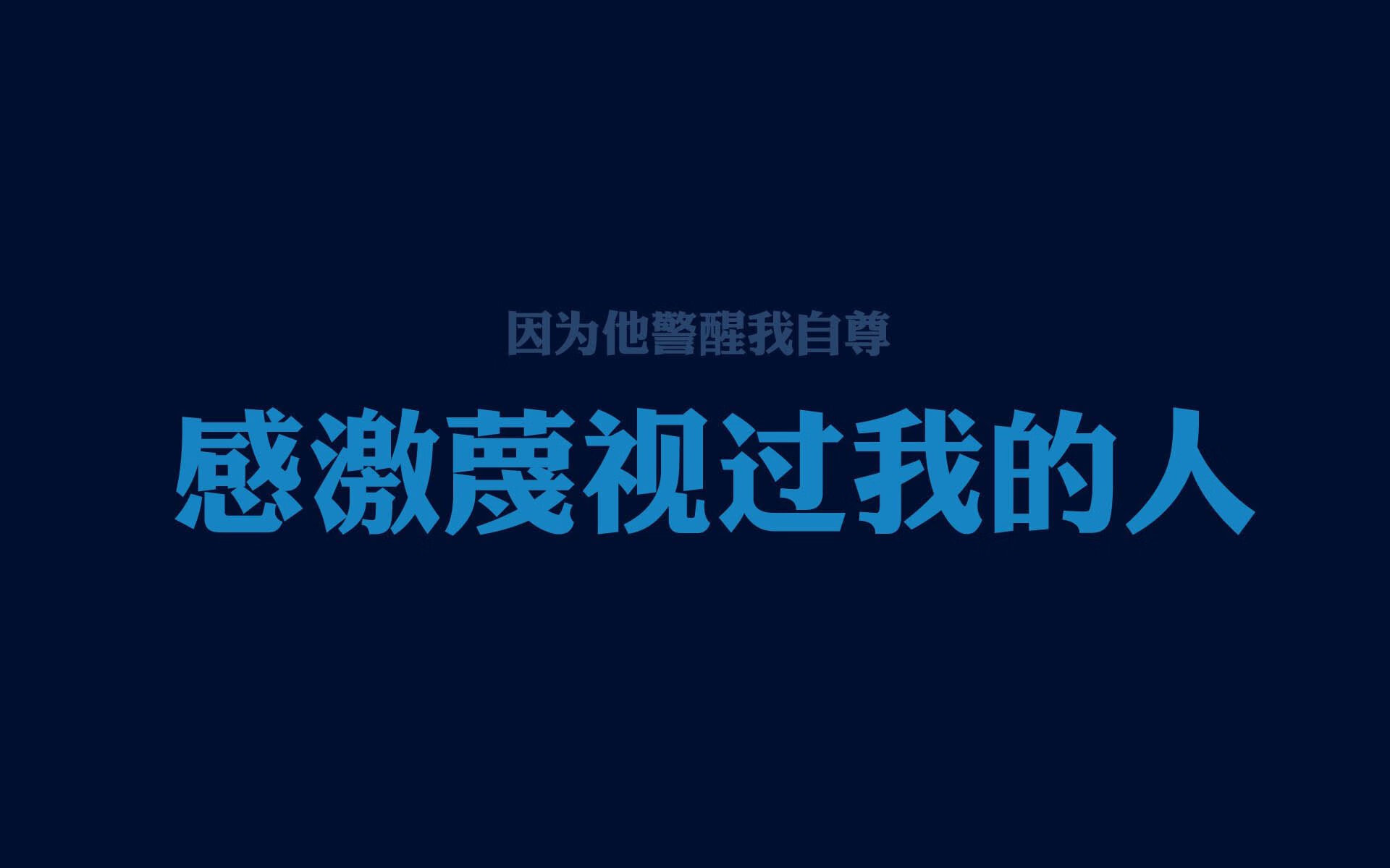 快攻推进时节奏错判是否容易导致空位浪费，快攻的阶段