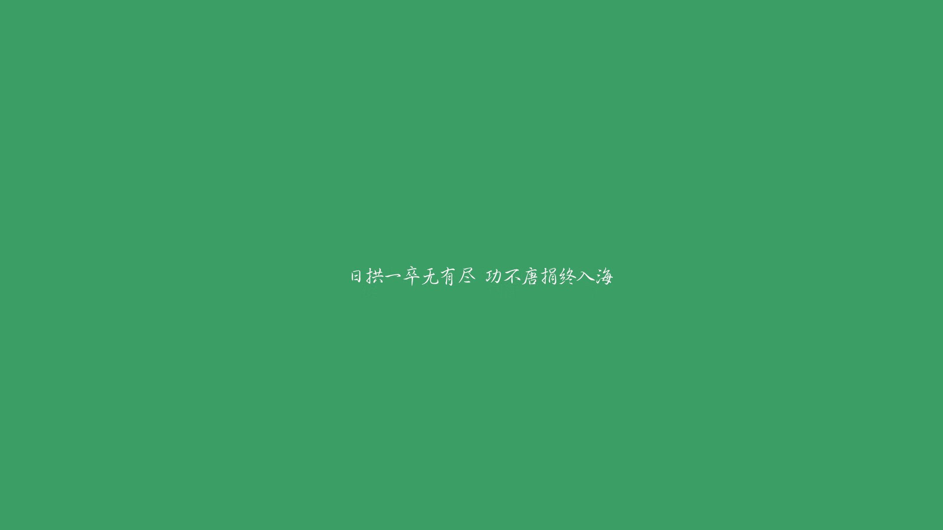 开云网站-波波维奇冲线瞬间点燃现场气氛，波波维奇有多厉害