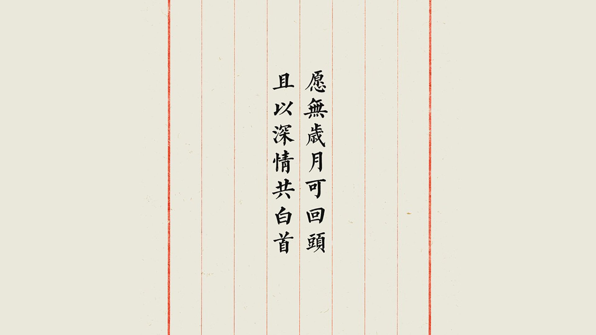 开云网页版登录入口-维尔·冯·威克：南非羚羊队的强力前锋，推动球队进攻