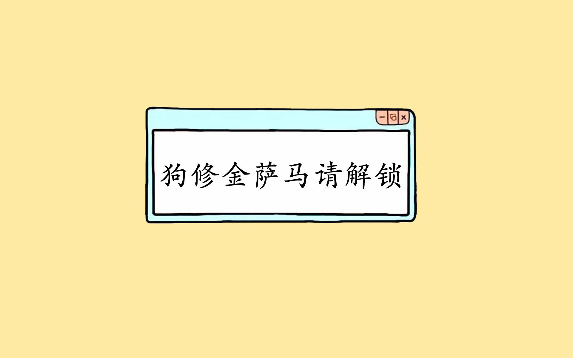 开云体育-美洲杯明星闪耀：突破、助攻，精彩上演！，美洲杯明星球员
