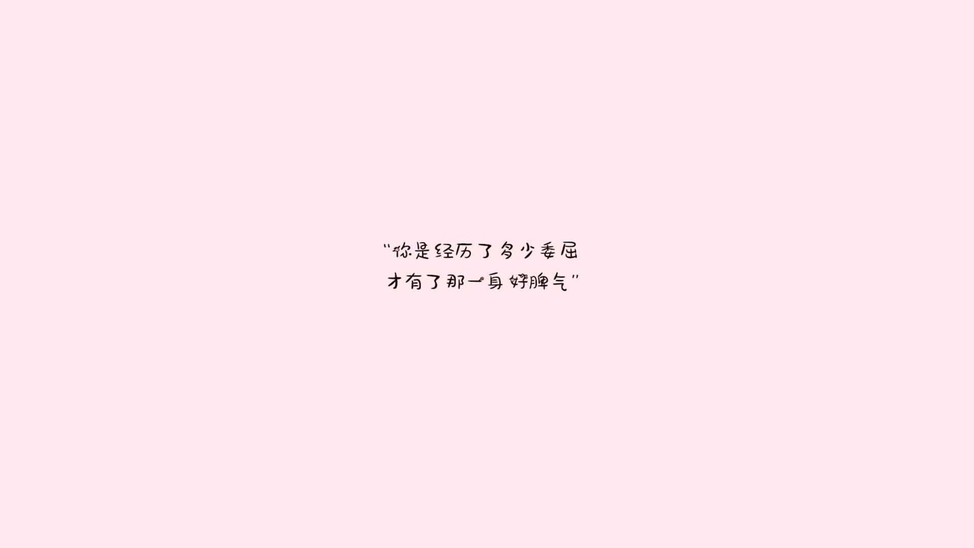 马刺强调防守体系年轻阵容竞争力提升，马刺 队